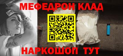 дистиллят марихуана Апрелевка