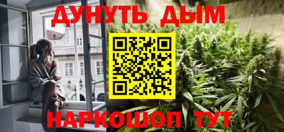 альфа пвп Аргун