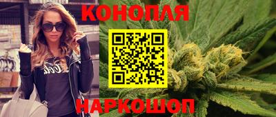 прущая мука Апшеронск