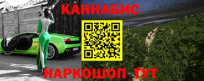 альфа пвп Аргун