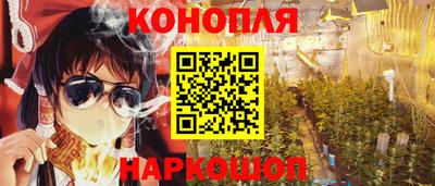прущая мука Апшеронск