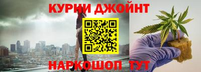прущая мука Апшеронск