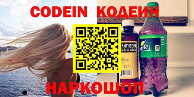 дистиллят марихуана Апрелевка