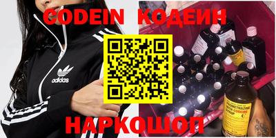 прущая мука Апшеронск