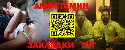 дистиллят марихуана Апрелевка
