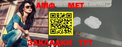 прущая мука Апшеронск