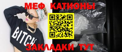 дистиллят марихуана Апрелевка