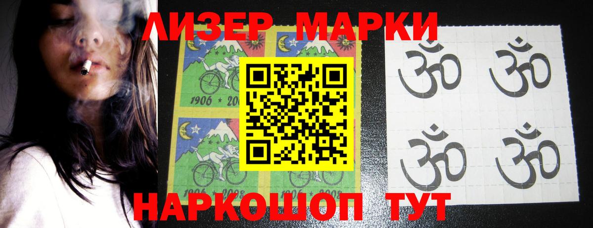 Лсд 25 экстази кислота  Вход с VPN  ЛСД экстази кислота  Асбест 