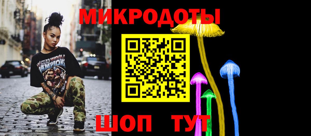 Псилоцибиновые грибы прущие грибы  где купить наркотик  Асбест  Вход с VPN  Галлюциногенные грибы Psilocybine cubensis 